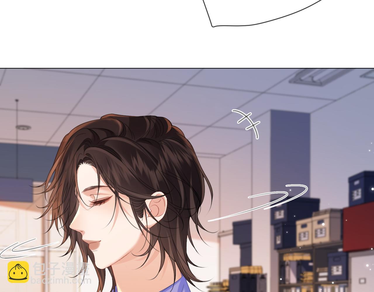 我親愛的法醫小姐 - 第96話 安慰(1/2) - 7