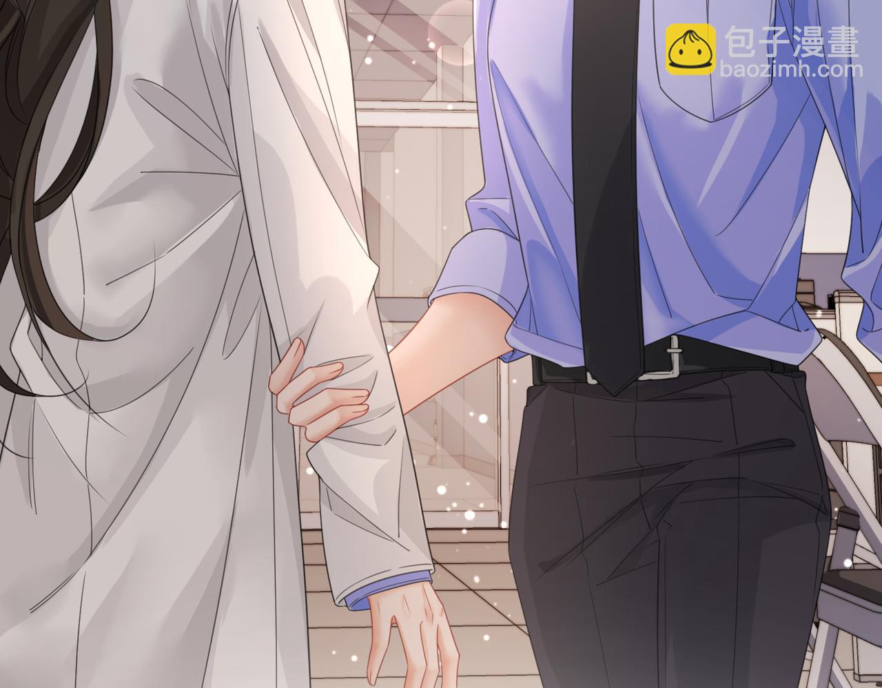 我親愛的法醫小姐 - 第96話 安慰(1/2) - 1