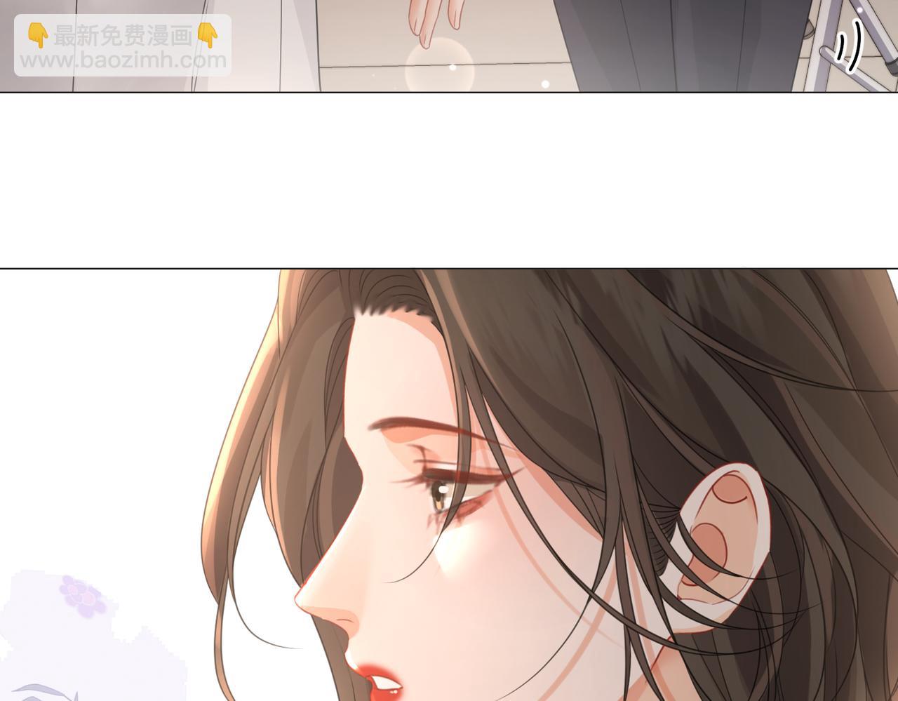 我親愛的法醫小姐 - 第96話 安慰(1/2) - 2