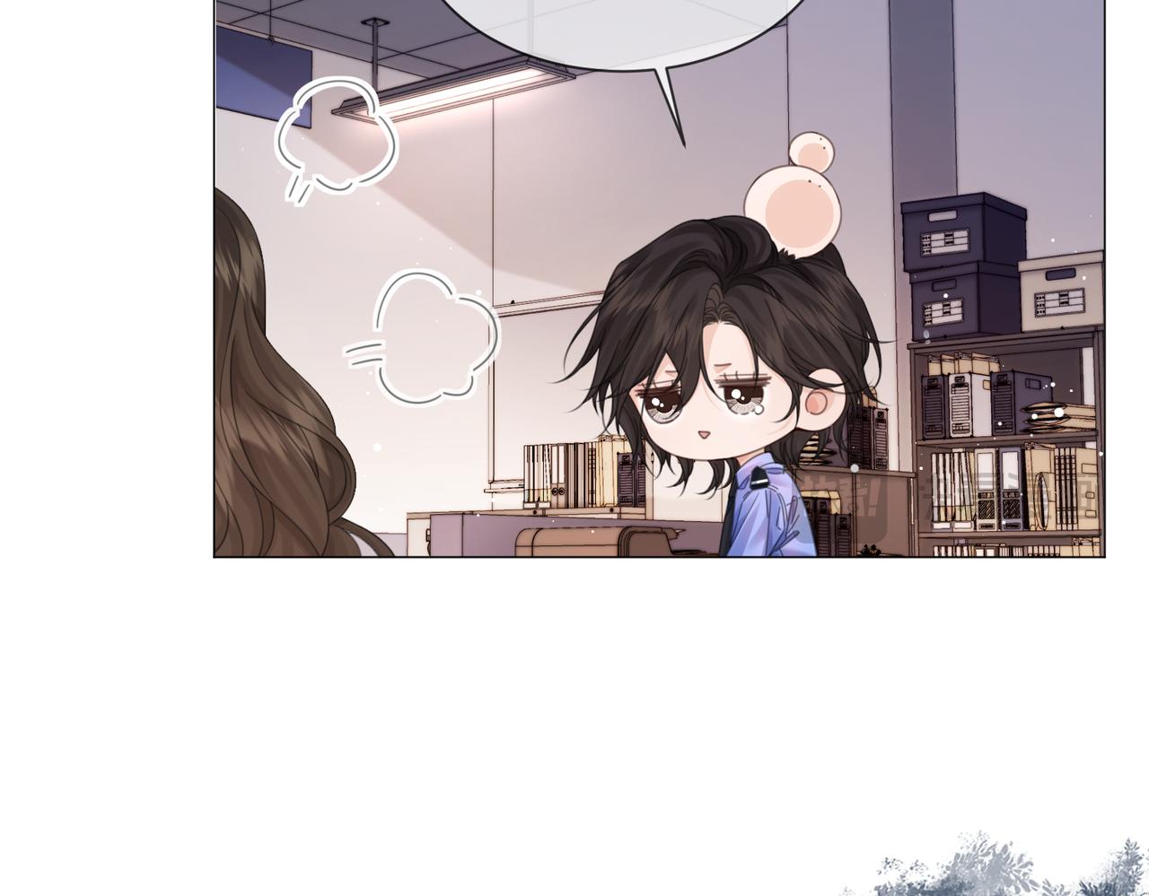 我親愛的法醫小姐 - 第96話 安慰(2/2) - 4