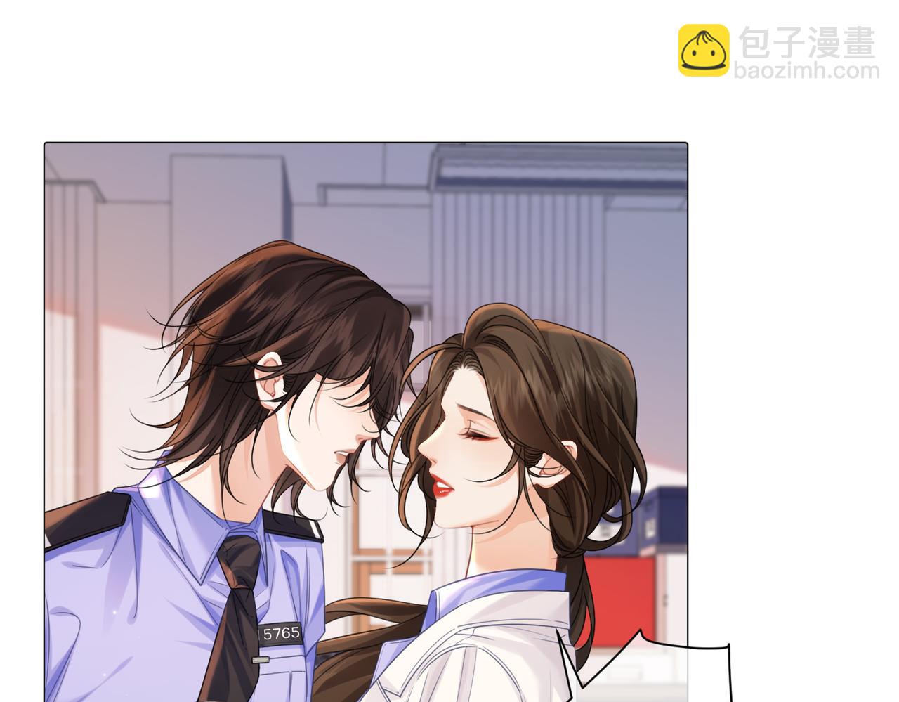 我親愛的法醫小姐 - 第96話 安慰(1/2) - 7
