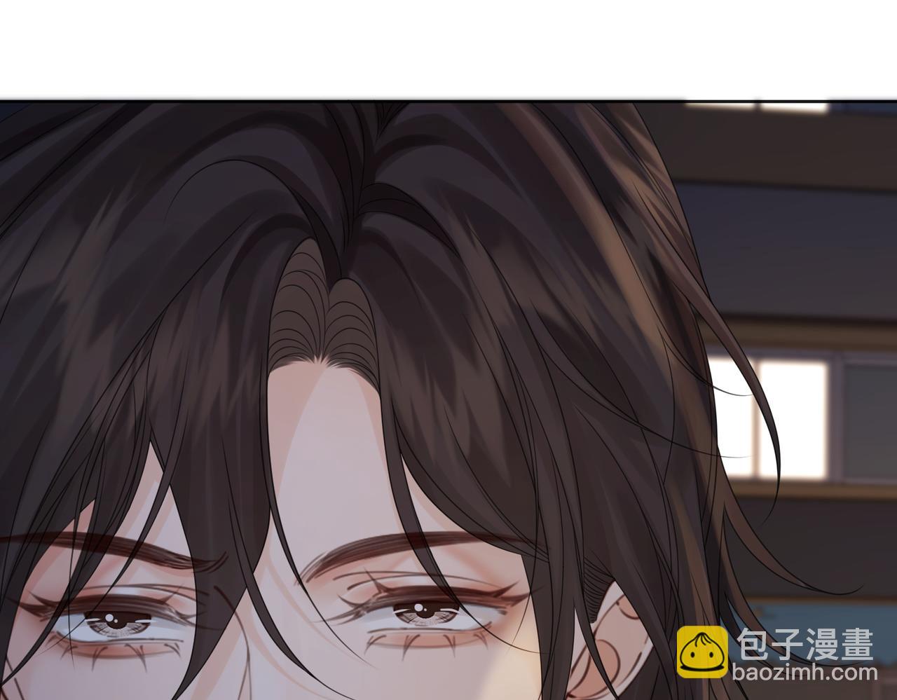 我親愛的法醫小姐 - 第96話 安慰(2/2) - 4