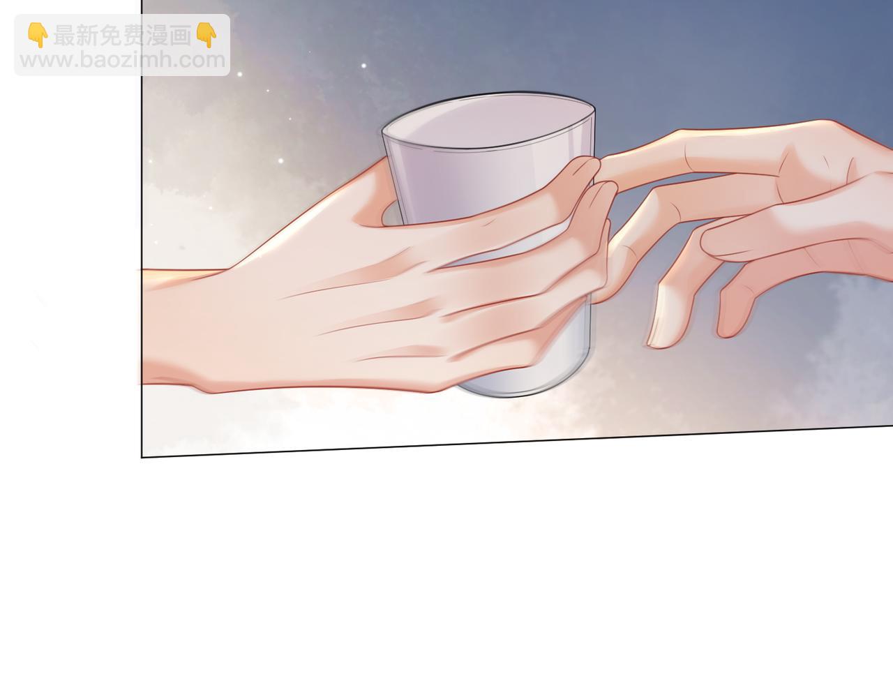 我親愛的法醫小姐 - 第96話 安慰(1/2) - 1