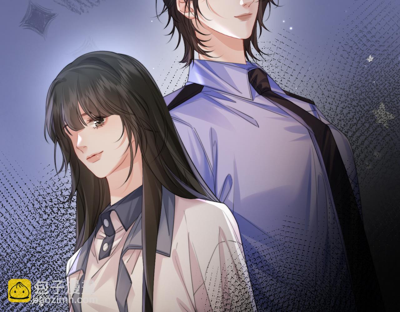 我親愛的法醫小姐 - 第104話 恨(1/3) - 4