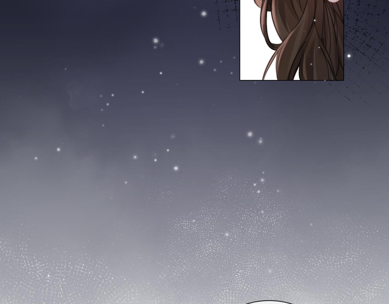 我親愛的法醫小姐 - 第104話 恨(1/3) - 6