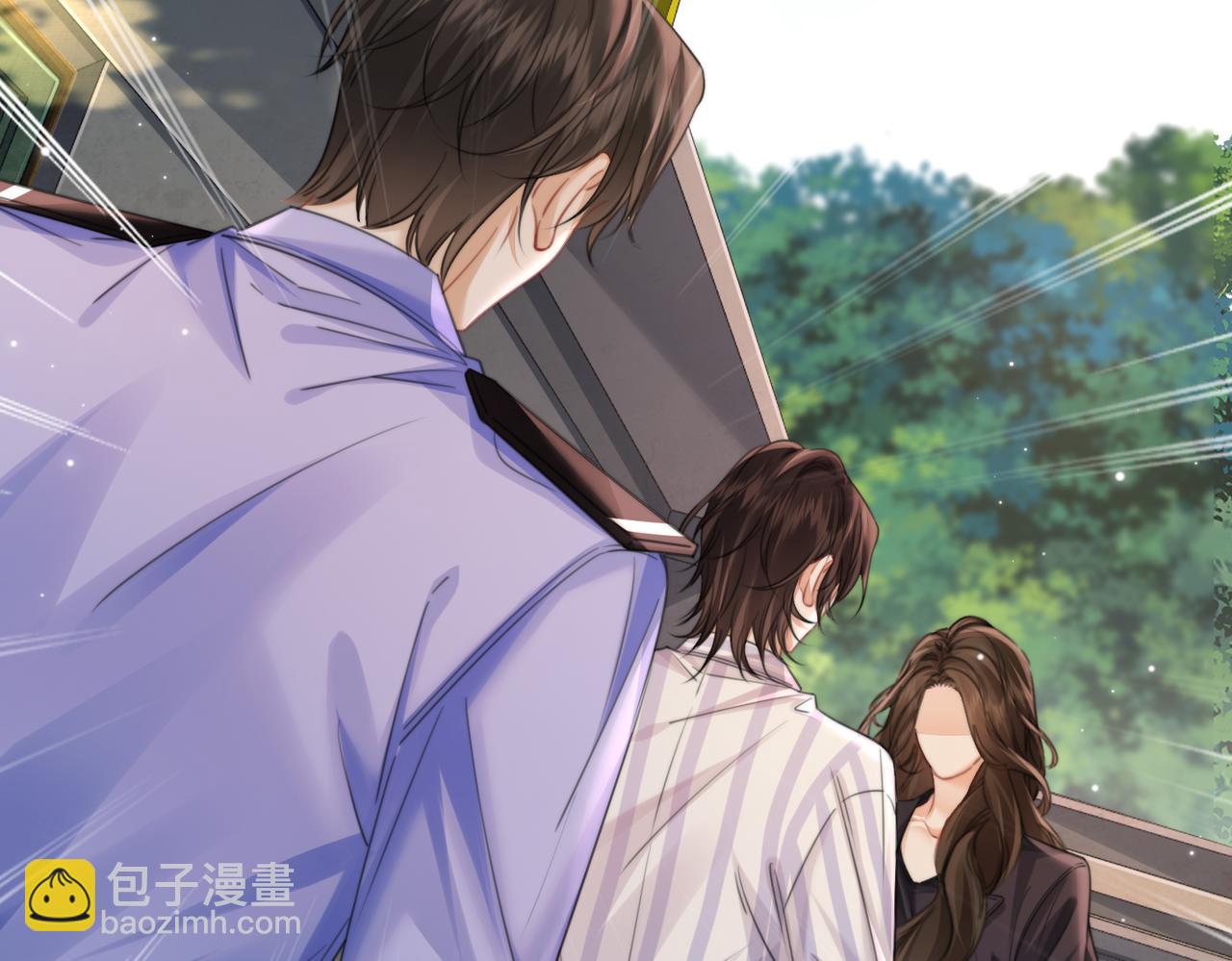 我親愛的法醫小姐 - 第104話 恨(1/3) - 3