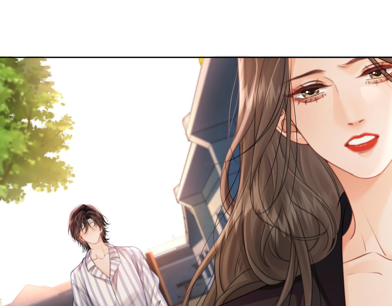 我親愛的法醫小姐 - 第104話 恨(1/3) - 1