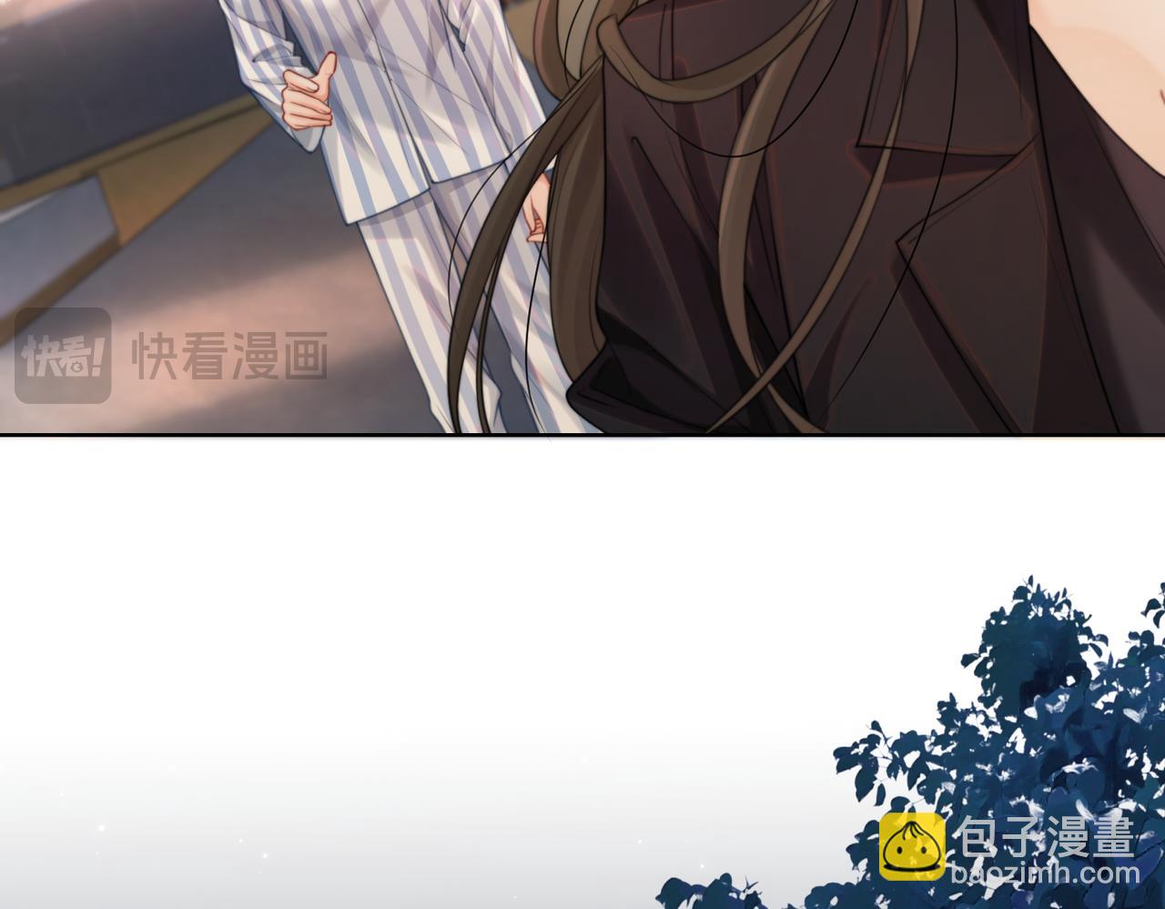 我親愛的法醫小姐 - 第104話 恨(1/3) - 2