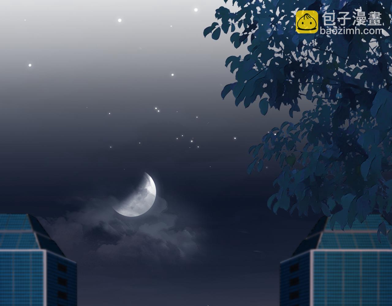 我親愛的法醫小姐 - 第104話 恨(1/3) - 3