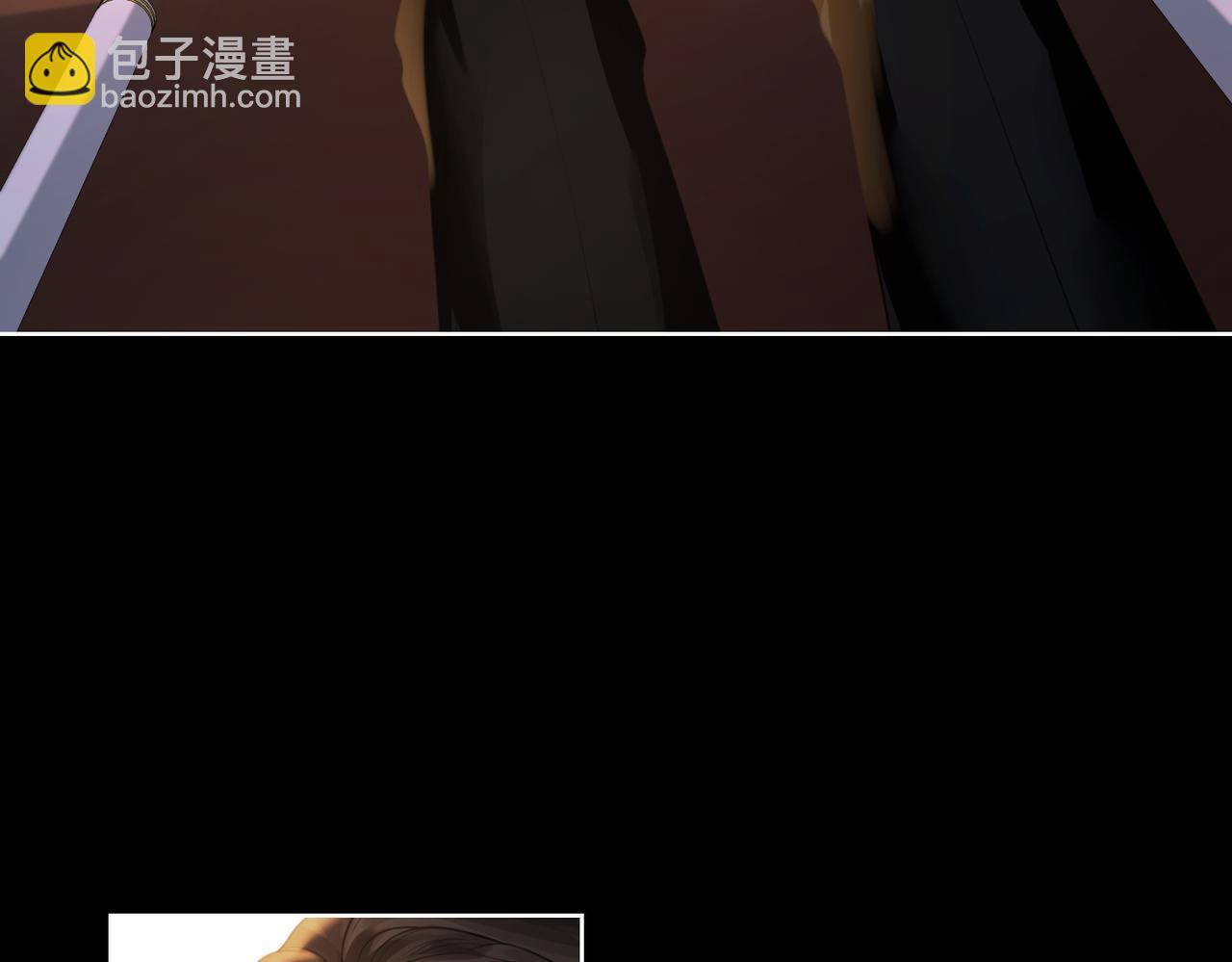 我親愛的法醫小姐 - 第104話 恨(1/3) - 1