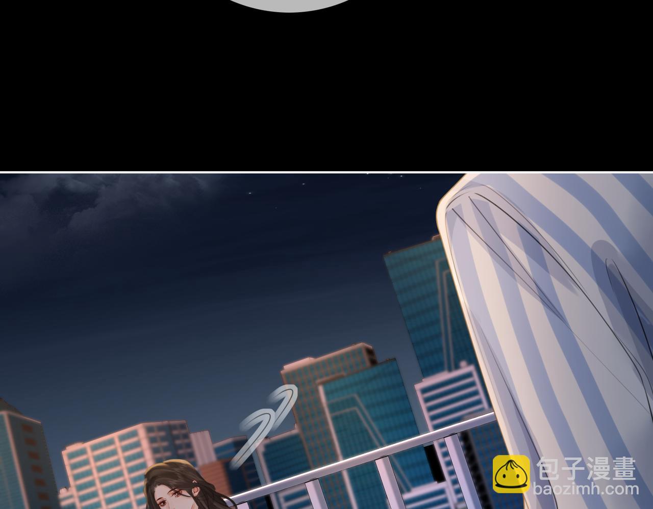 我親愛的法醫小姐 - 第104話 恨(2/3) - 6
