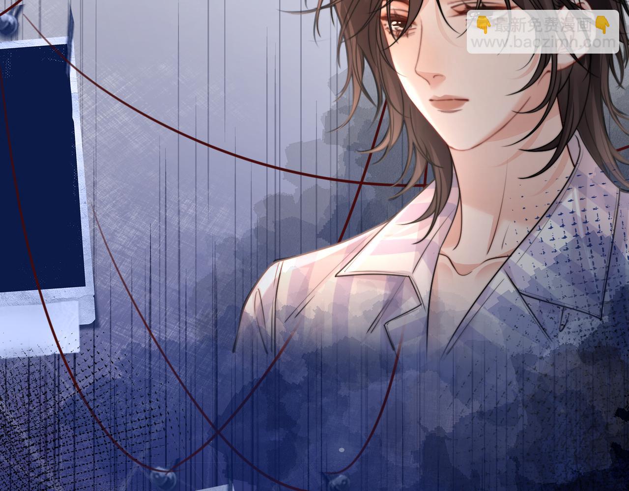 我親愛的法醫小姐 - 第104話 恨(2/3) - 7