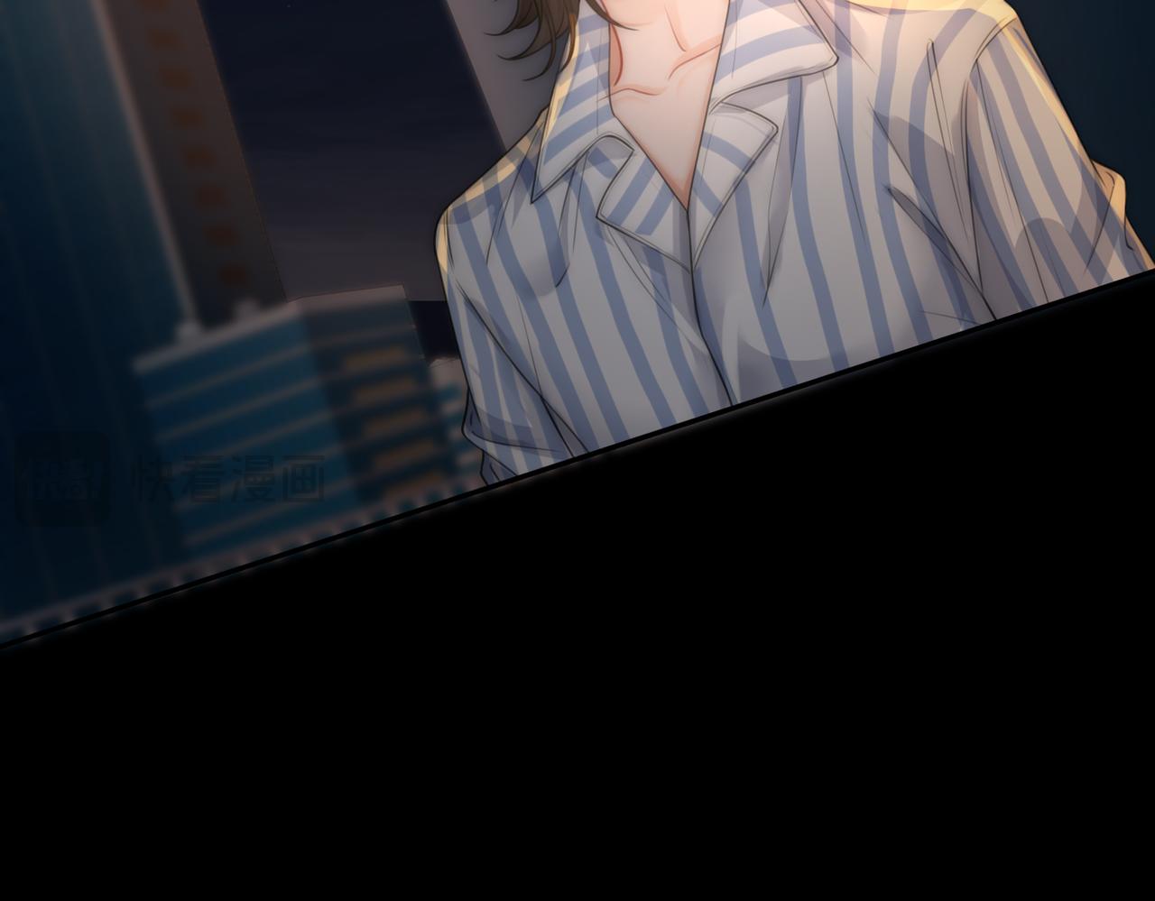我親愛的法醫小姐 - 第104話 恨(2/3) - 3