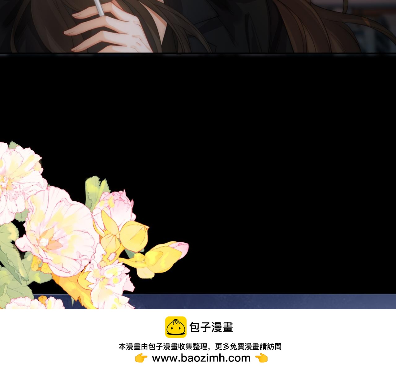 我親愛的法醫小姐 - 第104話 恨(2/3) - 5