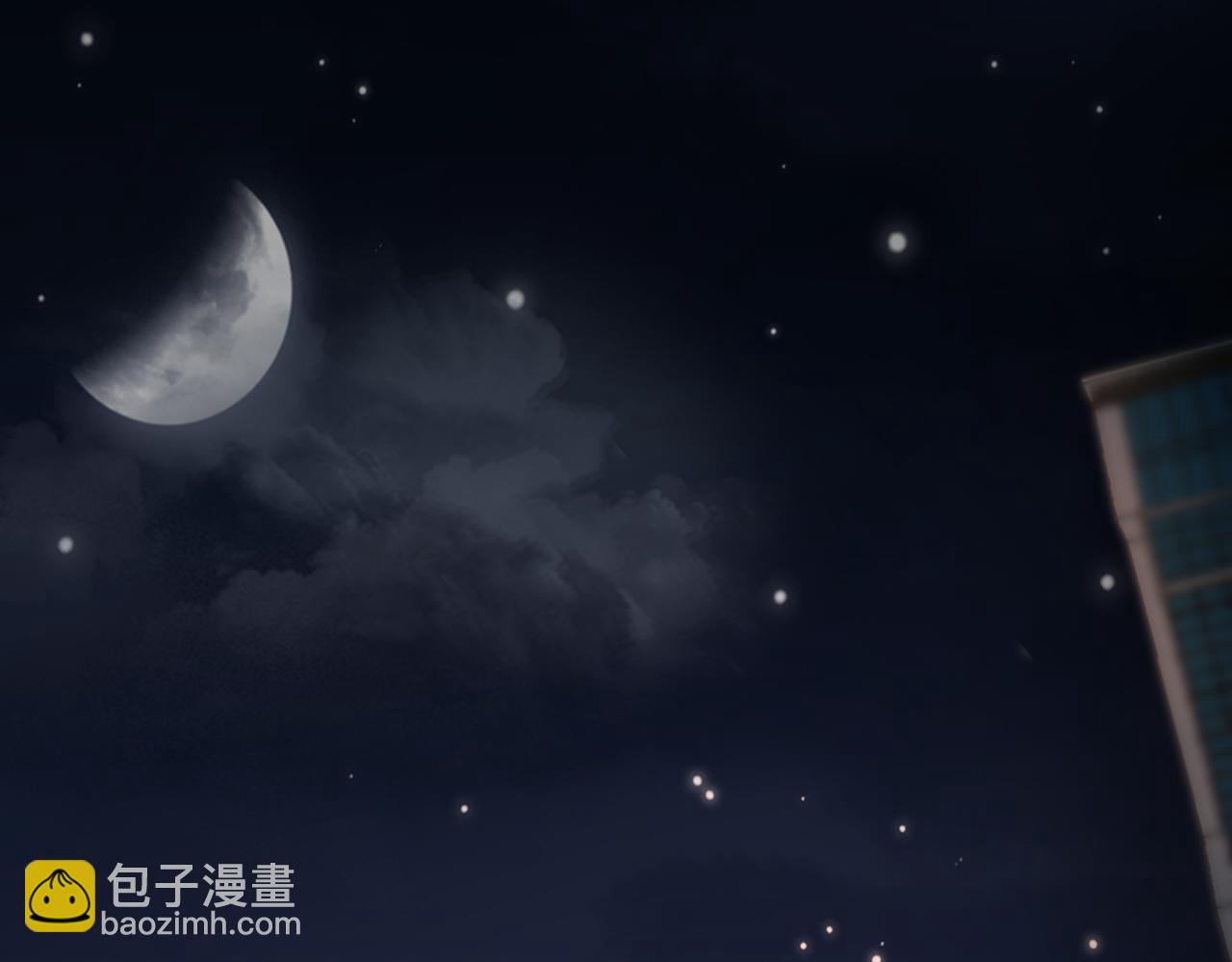 我親愛的法醫小姐 - 第104話 恨(2/3) - 1