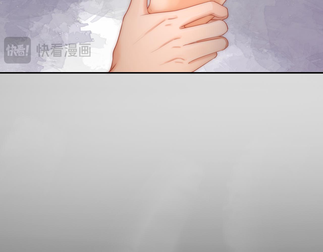 我親愛的法醫小姐 - 第104話 恨(2/3) - 5