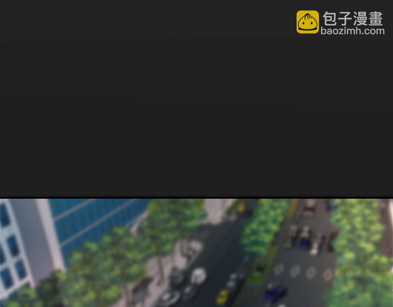 我親愛的法醫小姐 - 第104話 恨(2/3) - 8