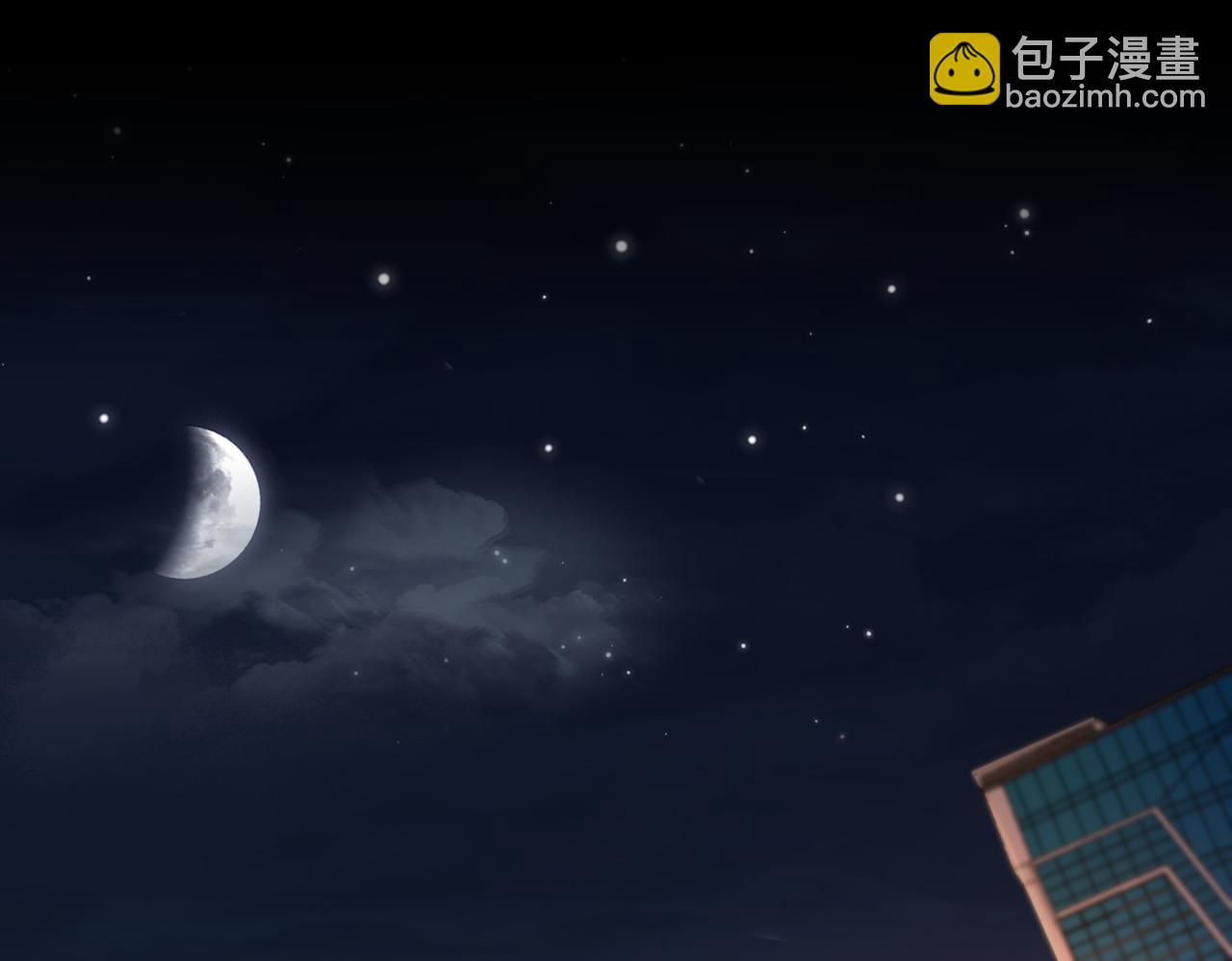 我親愛的法醫小姐 - 第104話 恨(2/3) - 3