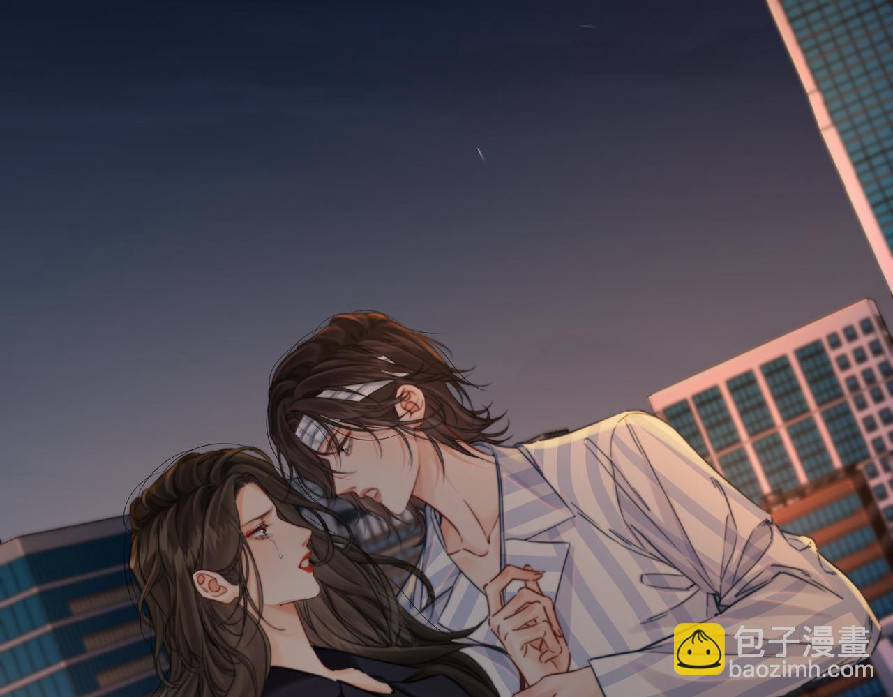 我親愛的法醫小姐 - 第104話 恨(2/3) - 4