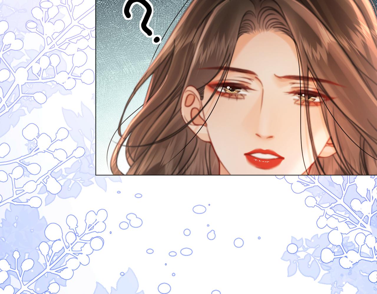 我親愛的法醫小姐 - 第106話 放下(1/2) - 3