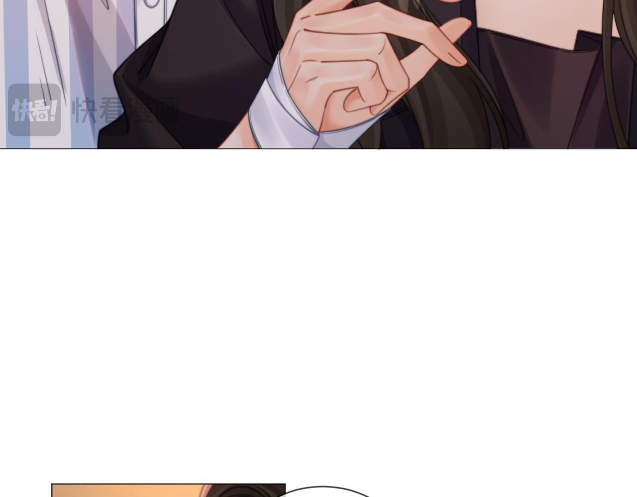 我親愛的法醫小姐 - 第106話 放下(1/2) - 6