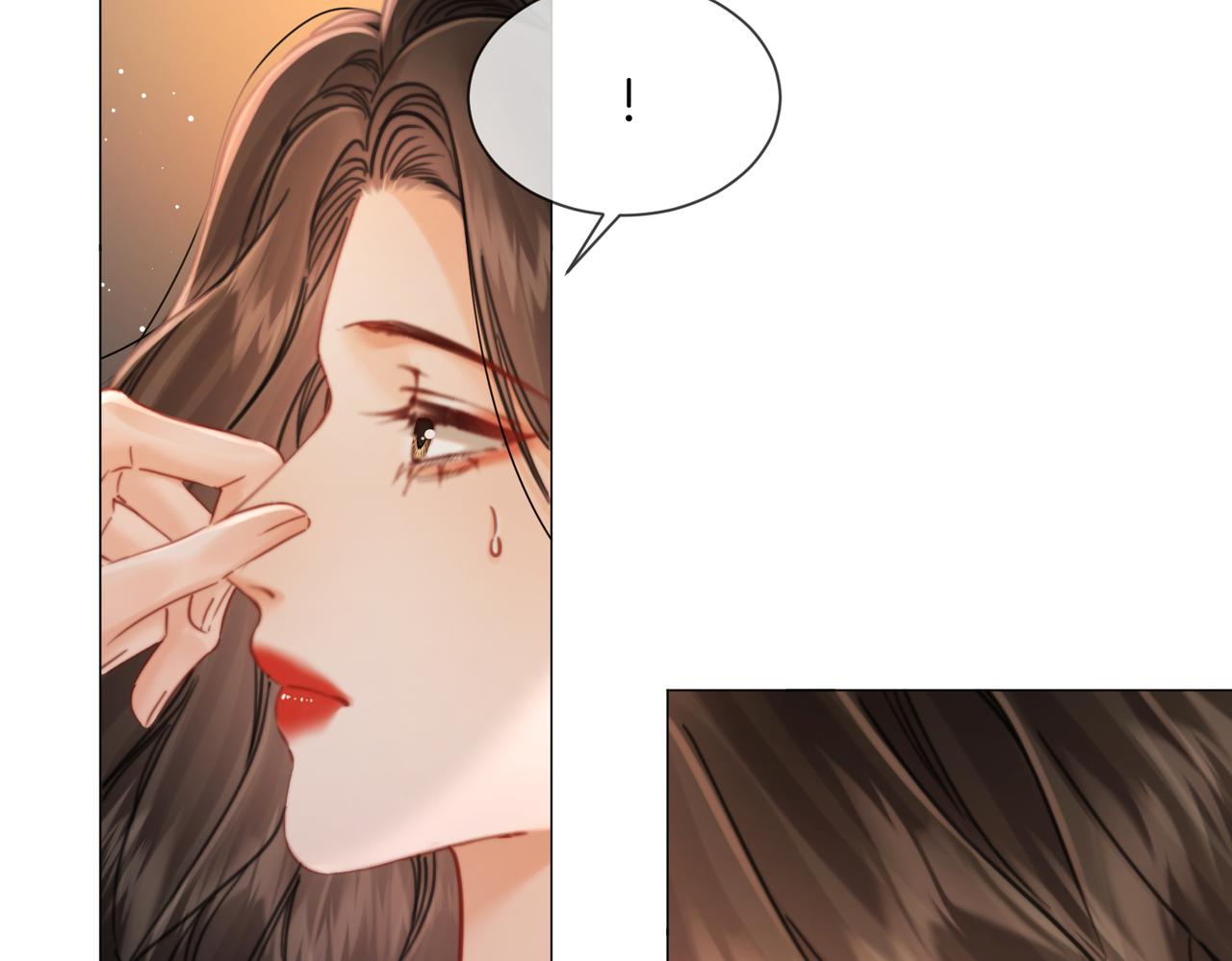 我親愛的法醫小姐 - 第106話 放下(1/2) - 7