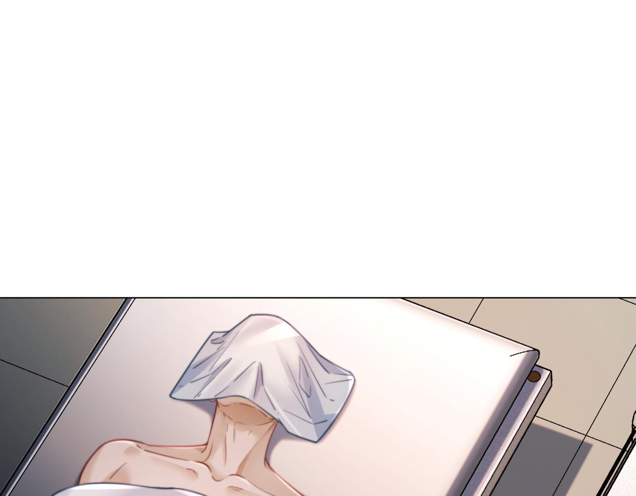 我親愛的法醫小姐 - 第106話 放下(1/2) - 5