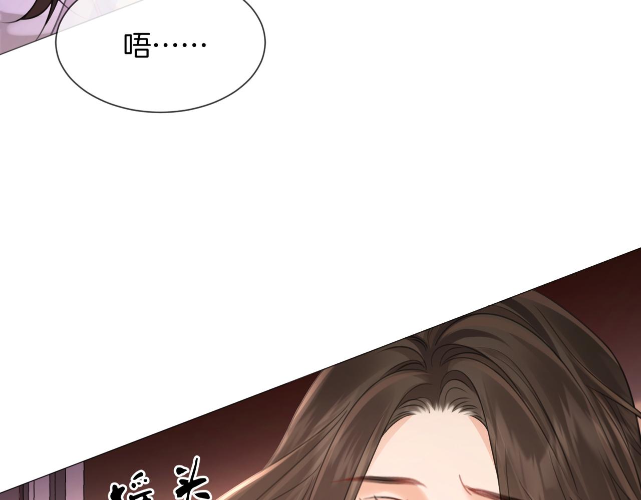我親愛的法醫小姐 - 第106話 放下(2/2) - 4