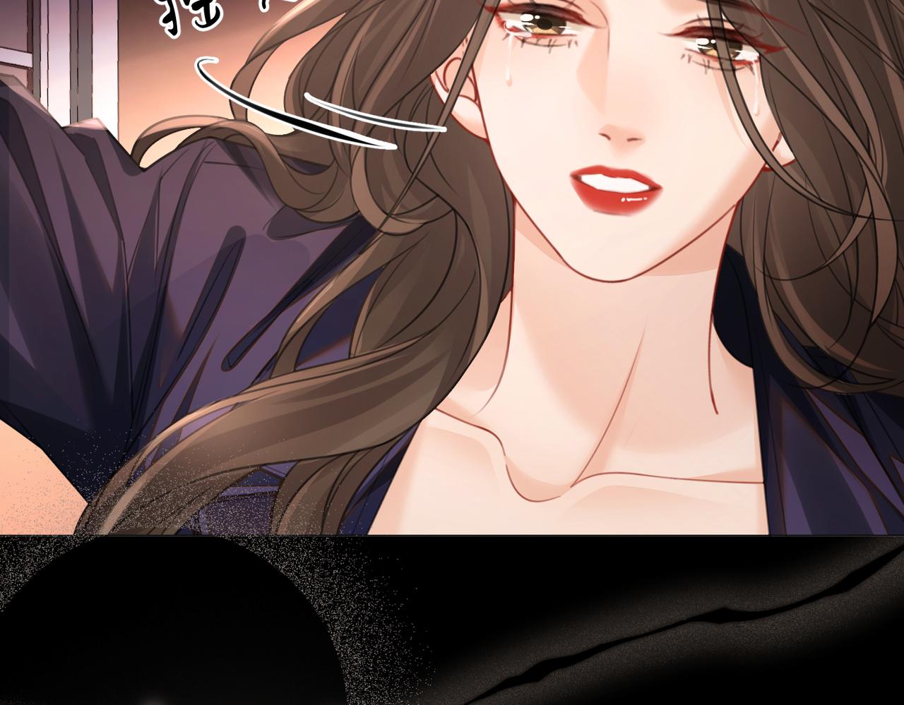 我親愛的法醫小姐 - 第106話 放下(2/2) - 5