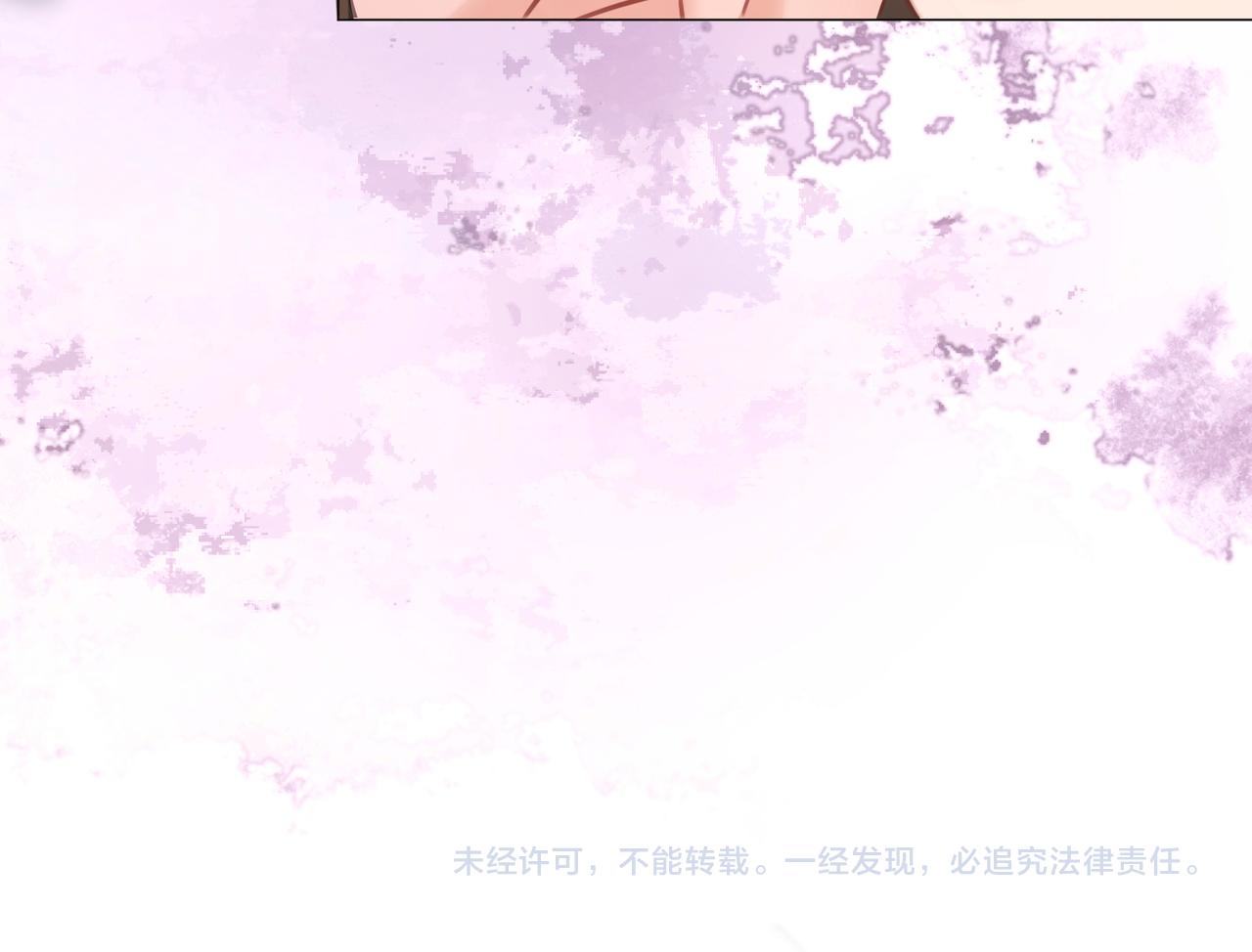 我親愛的法醫小姐 - 第106話 放下(2/2) - 1
