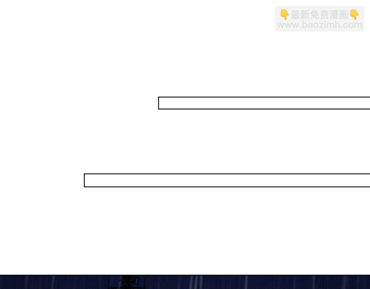 我親愛的法醫小姐 - 第29話 針鋒相對！(1/2) - 5