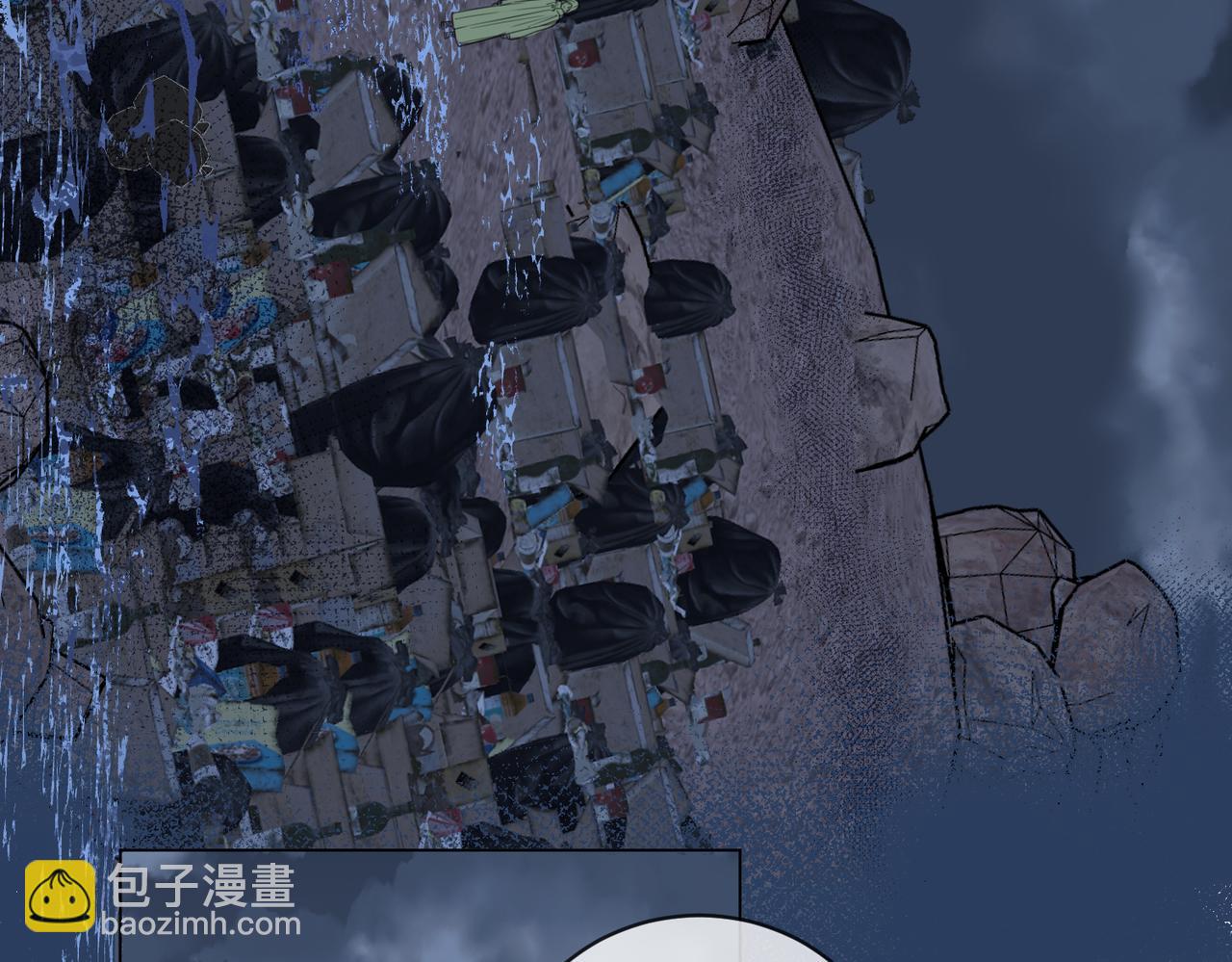 我親愛的法醫小姐 - 第29話 針鋒相對！(2/2) - 6