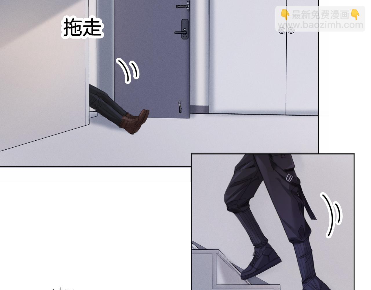我親愛的法醫小姐 - 第31話  真相(1/2) - 1