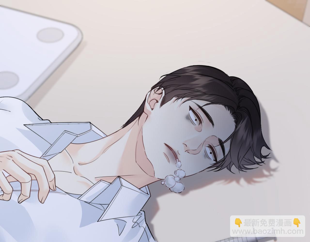 我親愛的法醫小姐 - 第31話  真相(1/2) - 8