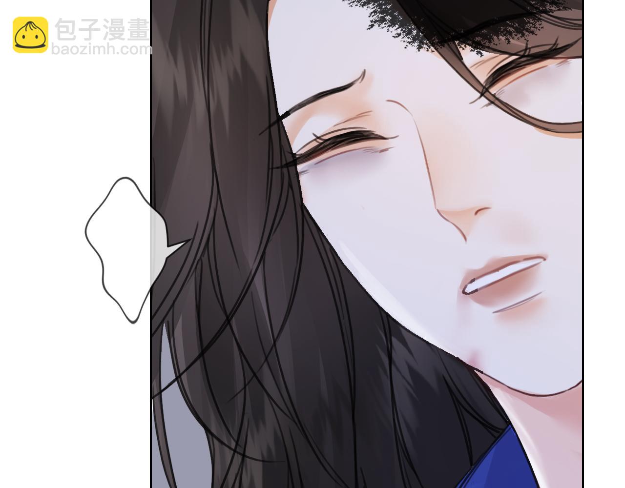 我親愛的法醫小姐 - 第31話  真相(1/2) - 6