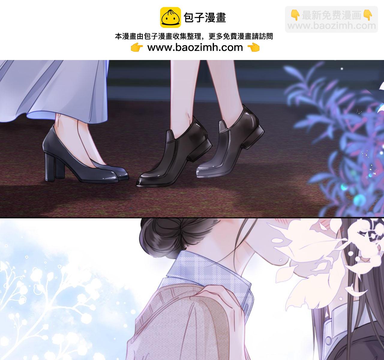 我親愛的法醫小姐 - 第31話  真相(2/2) - 3