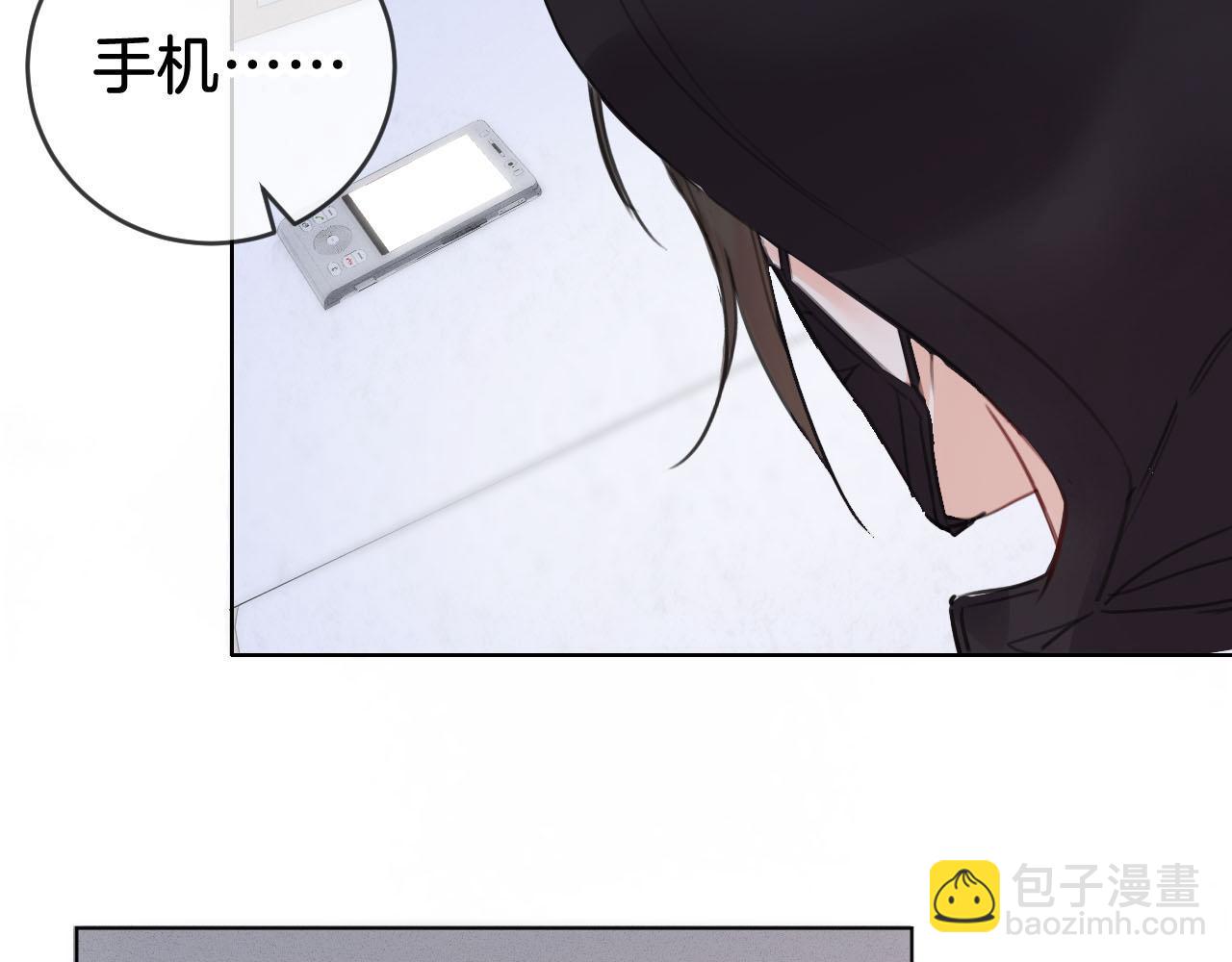 我親愛的法醫小姐 - 第31話  真相(2/2) - 4