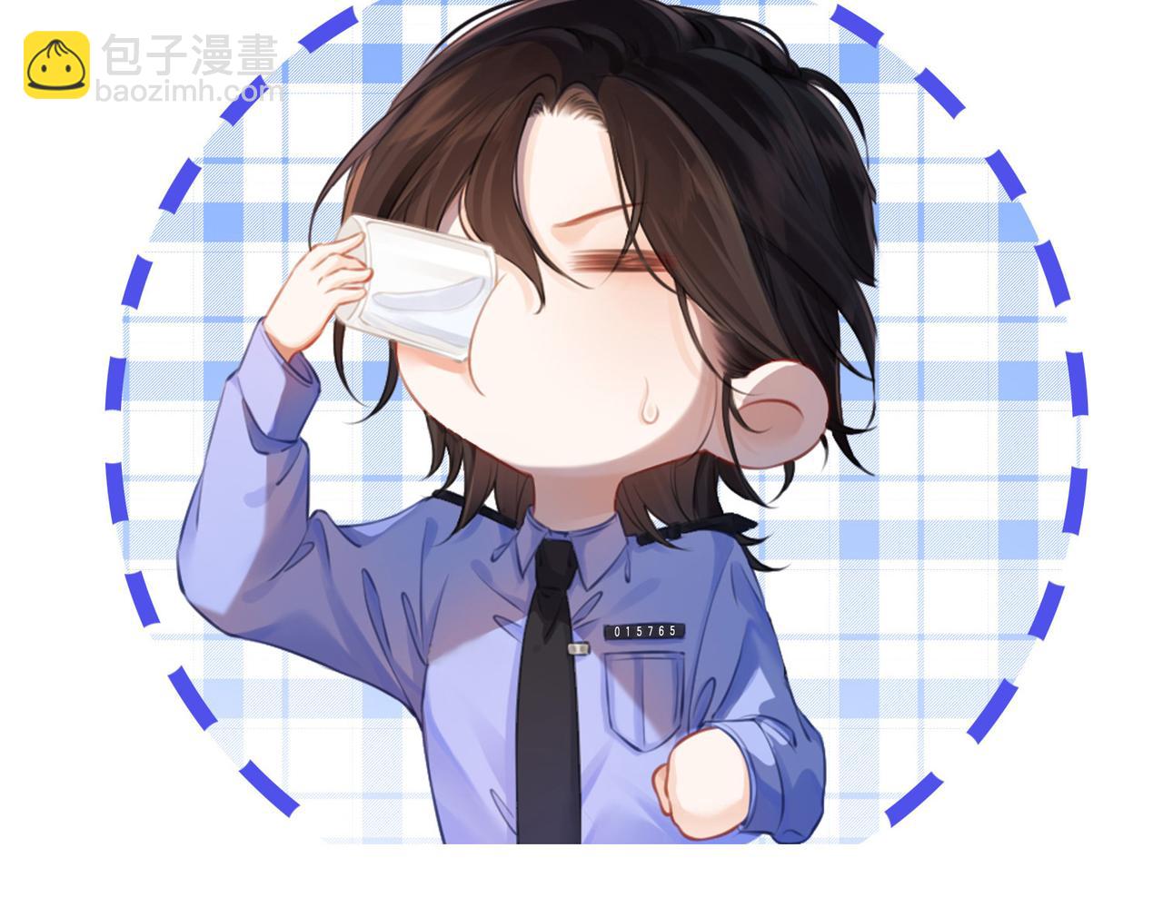 我親愛的法醫小姐 - 第31話  真相(2/2) - 4