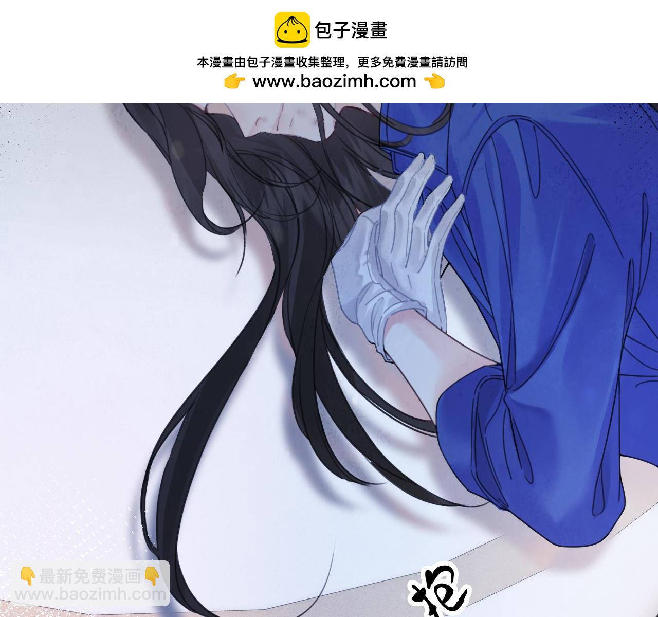 我親愛的法醫小姐 - 第32話 504的門開着(1/2) - 2