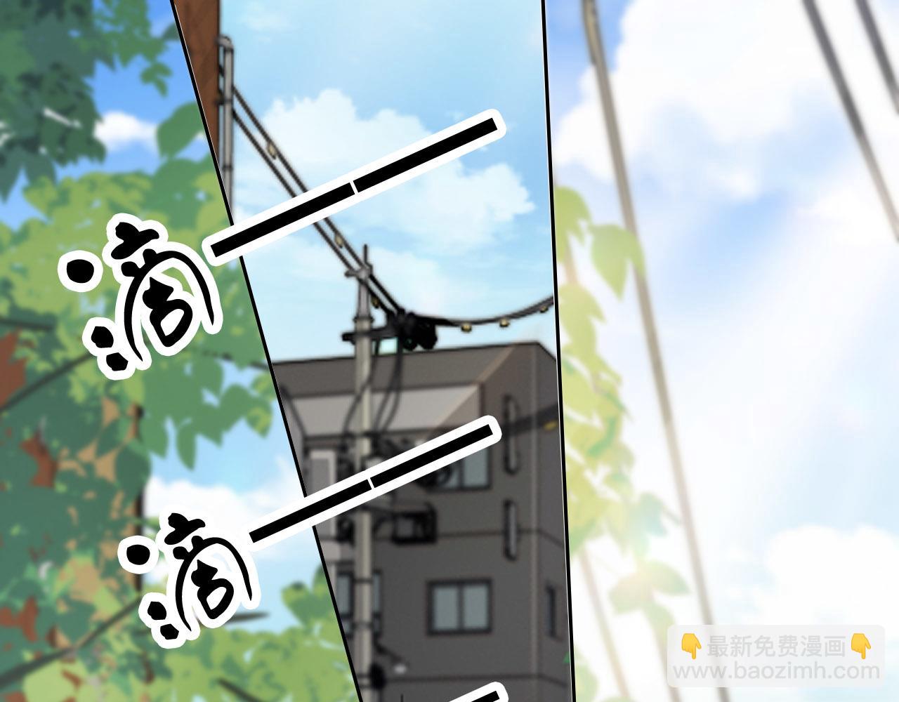我親愛的法醫小姐 - 第32話 504的門開着(1/2) - 4