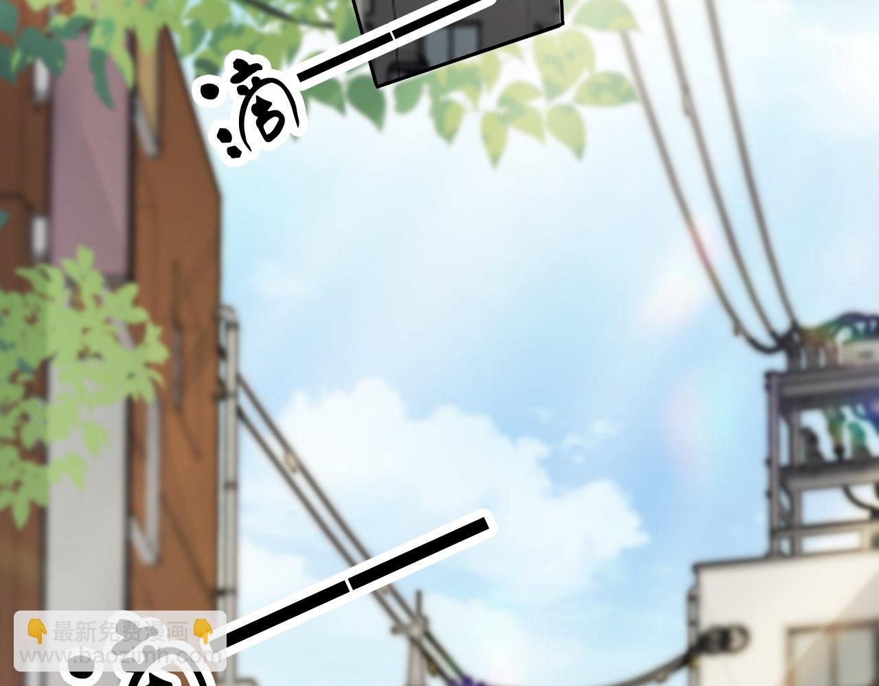 我親愛的法醫小姐 - 第32話 504的門開着(1/2) - 5