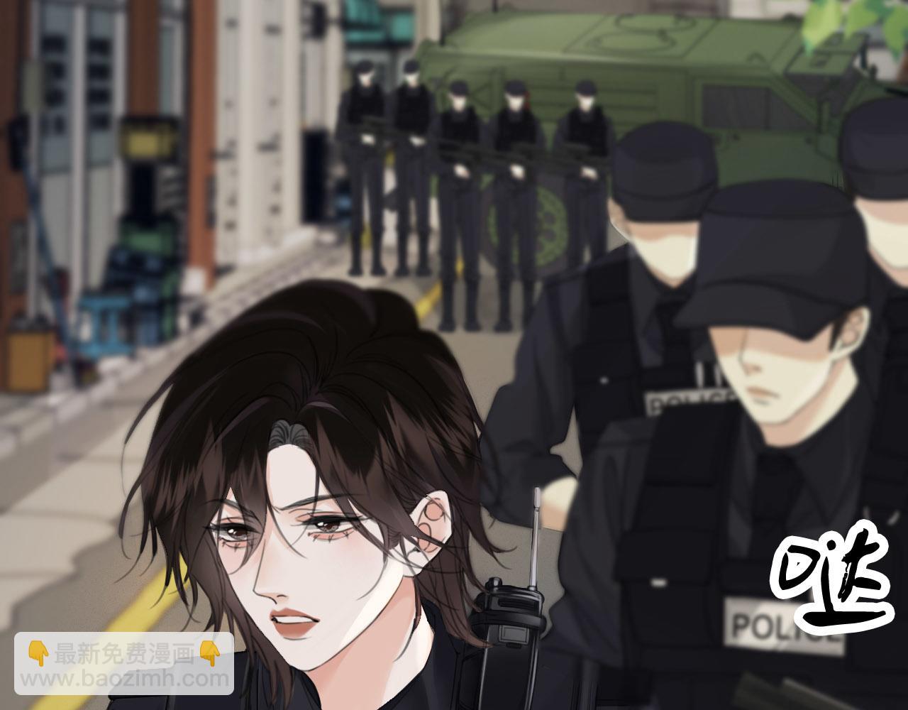 我親愛的法醫小姐 - 第32話 504的門開着(1/2) - 7