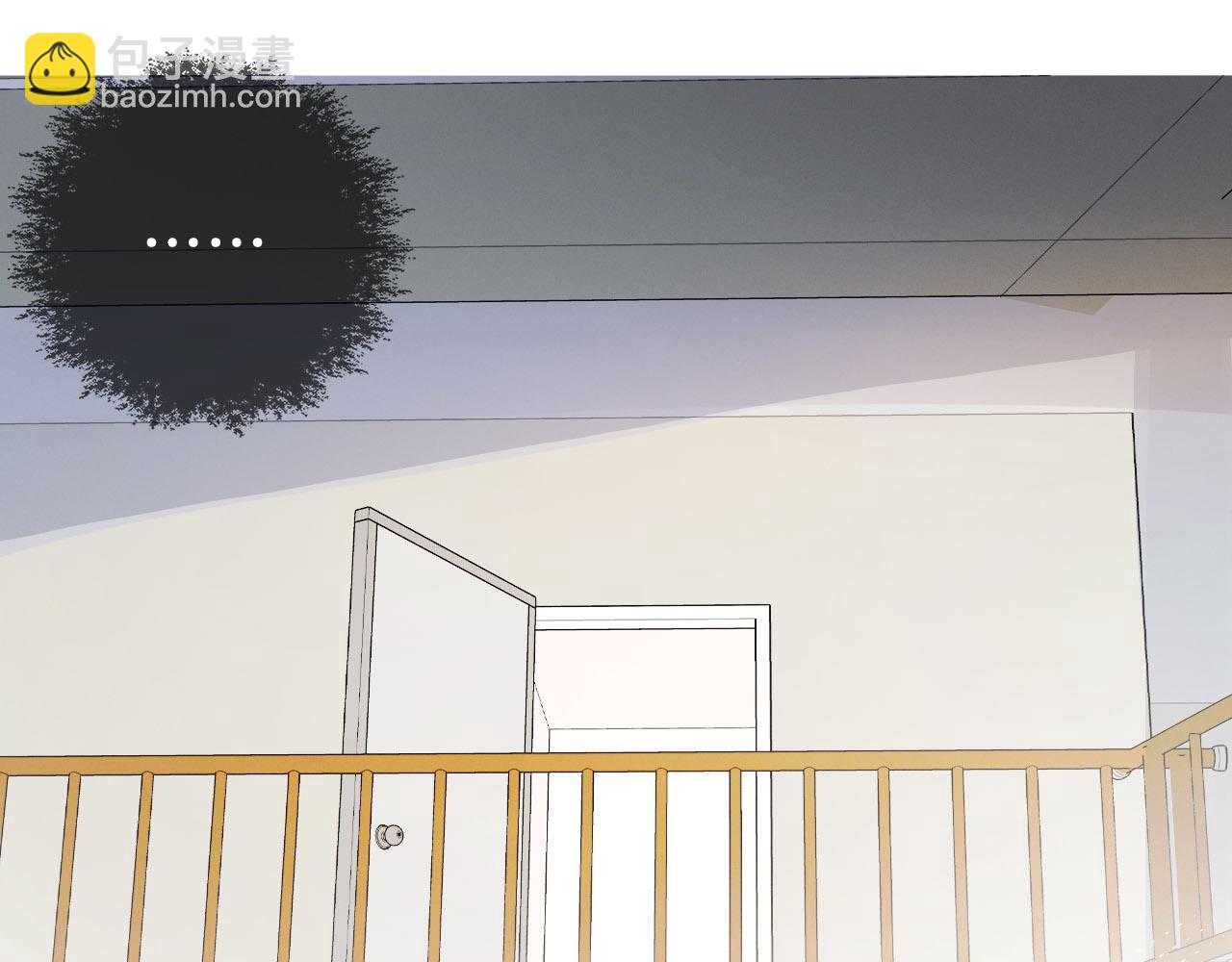 我親愛的法醫小姐 - 第32話 504的門開着(1/2) - 2