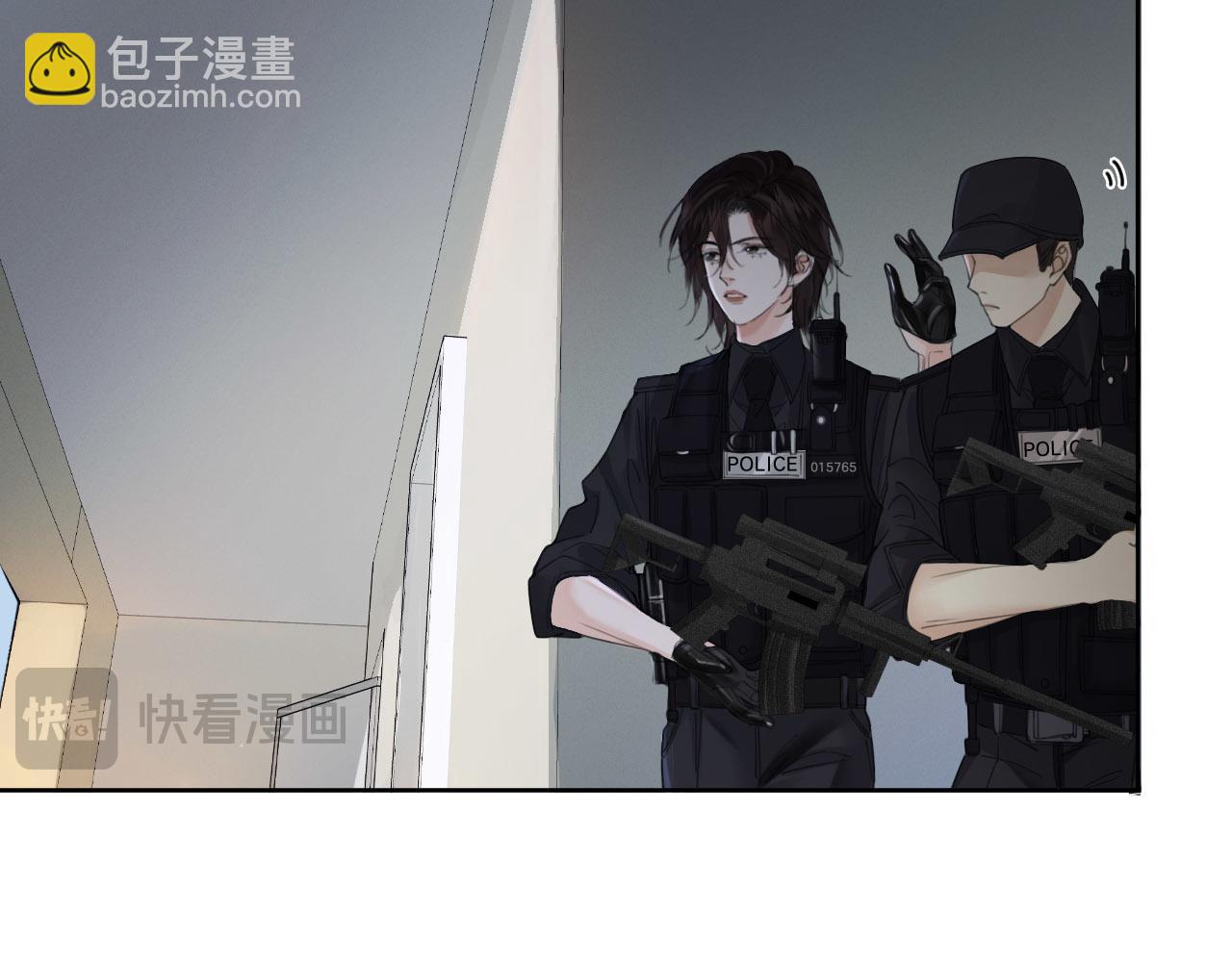 我親愛的法醫小姐 - 第32話 504的門開着(1/2) - 4