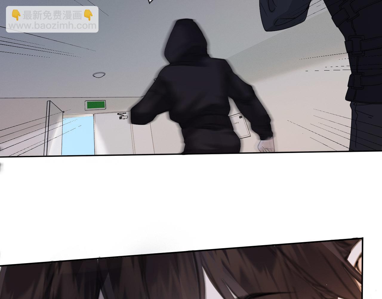 我親愛的法醫小姐 - 第32話 504的門開着(1/2) - 4