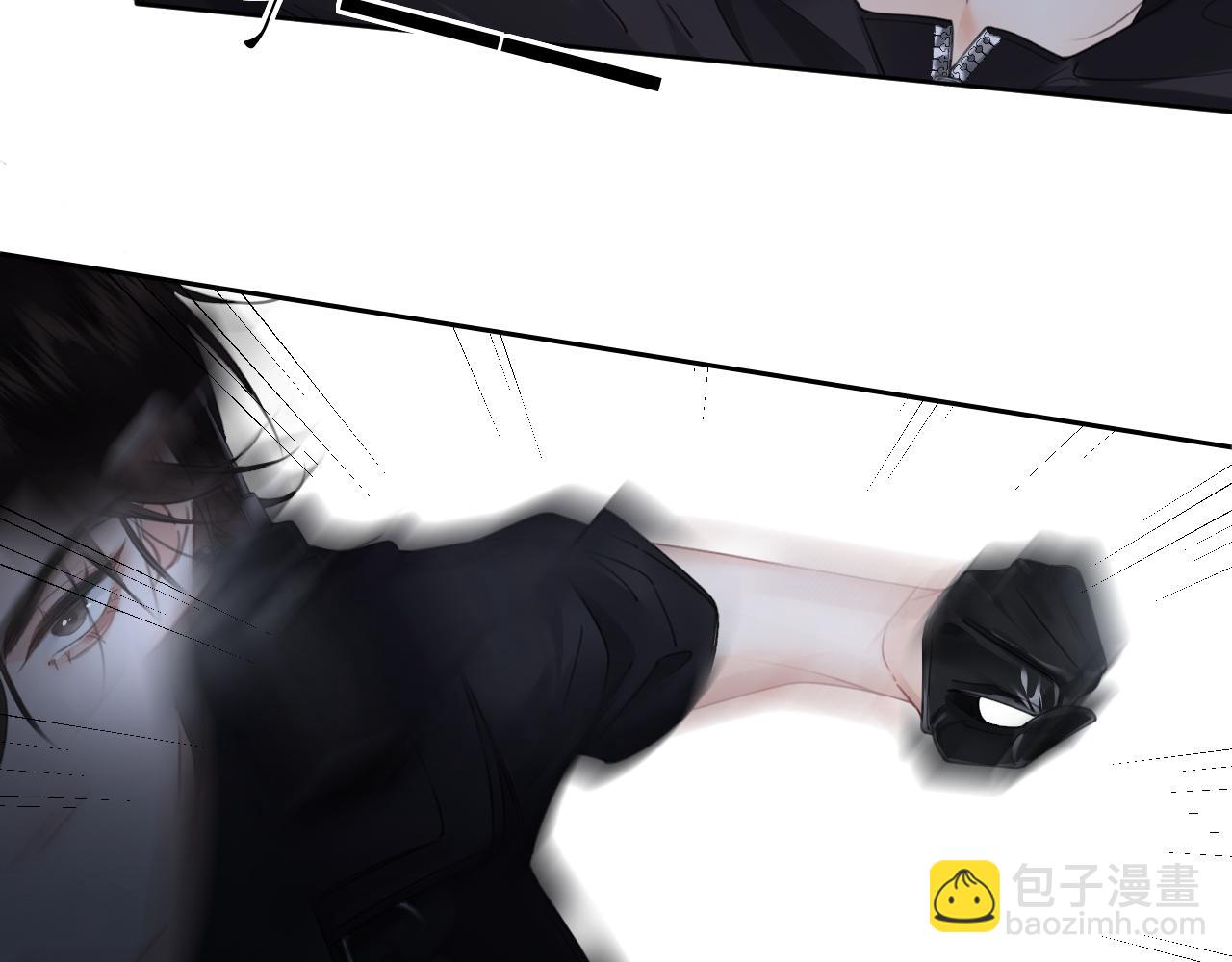 我親愛的法醫小姐 - 第32話 504的門開着(1/2) - 6