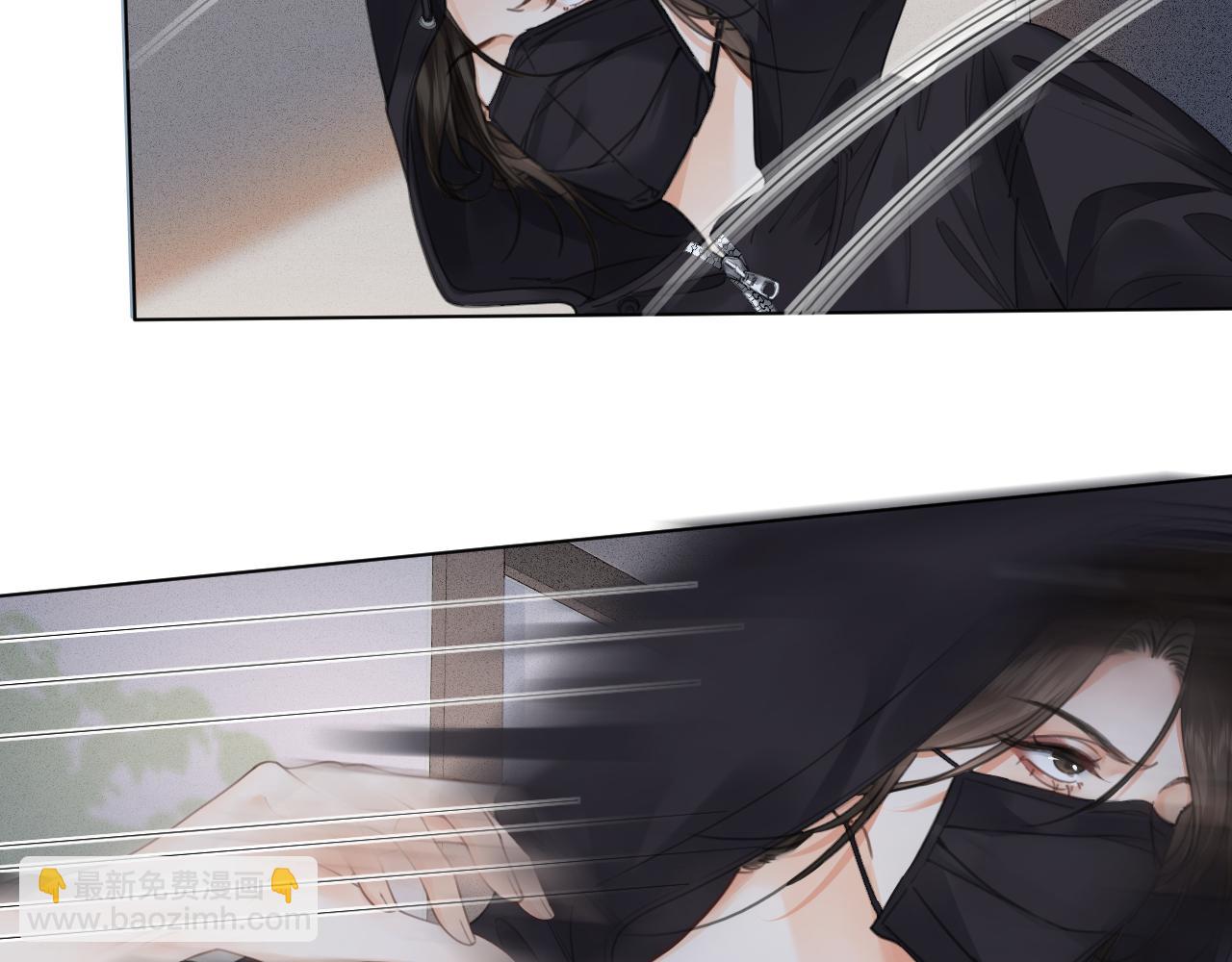 我親愛的法醫小姐 - 第32話 504的門開着(1/2) - 8