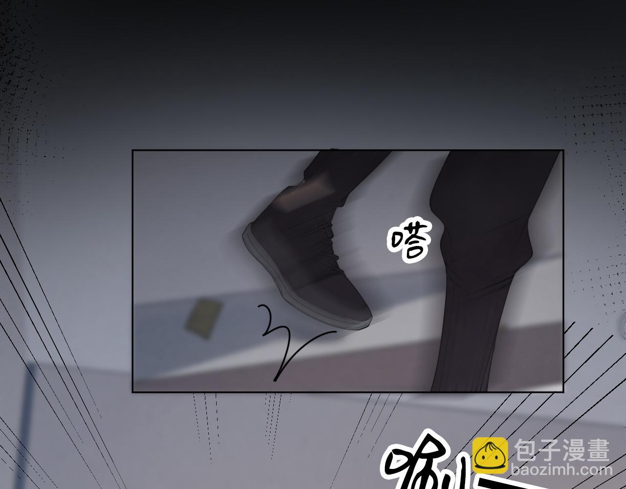 我親愛的法醫小姐 - 第32話 504的門開着(2/2) - 2