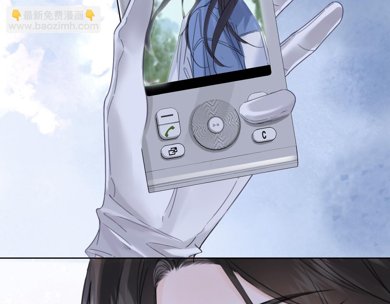 我親愛的法醫小姐 - 第32話 504的門開着(1/2) - 6