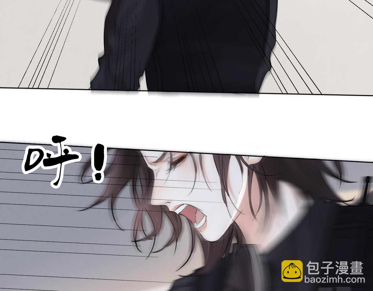 我親愛的法醫小姐 - 第32話 504的門開着(2/2) - 4